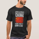 Suche nach chinesische flagge tshirts China