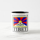 Suche nach tibet tassen Für alle