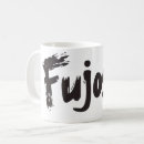 Suche nach manga tassen Junge