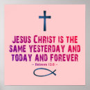 Suche nach hebräisches gebet poster Bibel