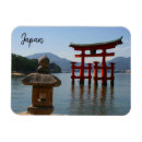 Suche nach miyajima Hiroshima