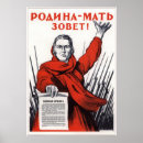 Suche nach aufgabe poster Militär