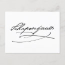 Suche nach kant postkarten Philosopher