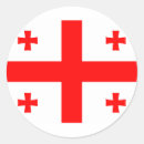 Suche nach georgisch aufkleber Flagge