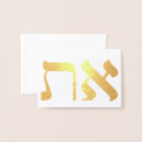 Suche nach tau karten Jede person