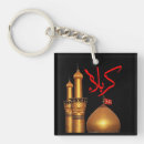 Suche nach imam accessoires Ashura