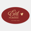 Suche nach ramadan mubarak aufkleber Jede person