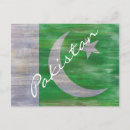 Suche nach flagge von pakistan postkarten Flaggen
