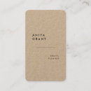 Suche nach packpapier visitenkarten Beruflich