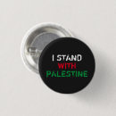 Suche nach palästina buttons Paläste