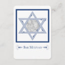 Suche nach davidsstern einladungen Jede person