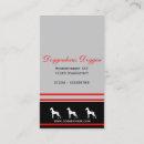 Suche nach brüter visitenkarten Modell