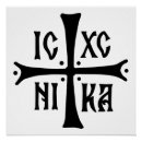 Suche nach orthodox poster Christentum