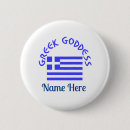 Suche nach griechische göttin buttons Gott