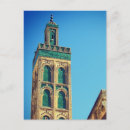 Suche nach medina postkarten Altstadt