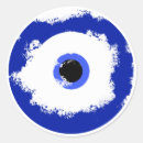 Suche nach bös aufkleber Blau