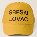 Suche nach serbien kappen Balkan