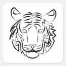 Suche nach schwarzer tiger aufkleber Tier