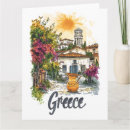 Suche nach griechenland karten Mediterran