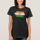 Suche nach republik indien tshirts Hindustani