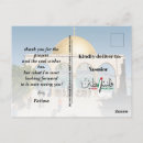 Suche nach palestine postkarten Palestinisch