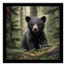 Suche nach cube poster Jede person