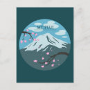 Suche nach fuji postkarten Blume