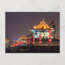 Suche nach chinesischer tempel postkarten Laterne
