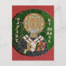 Suche nach st nicholas postkarten Saint
