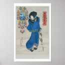 Suche nach kunisada poster 1786 1864