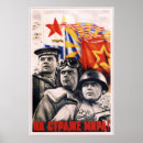 Suche nach rote armee poster Gewerkschaft