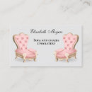 Suche nach sofa visitenkarten Polstermöbel