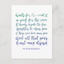 Suche nach irischer segen postkarten Für sie