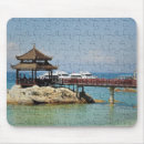 Suche nach himmel und meer mousepads Strand