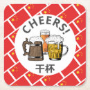 Suche nach chinesische untersetzer Gäste