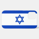 Suche nach israel iphone hüllen Flagge