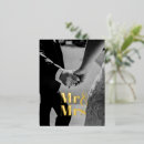 Suche nach holiday party invitation postkarten Folie