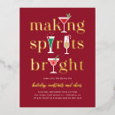 Suche nach gold christmas party einladungen Firmenjubiläum