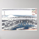 Suche nach nihon kunst Tokyo