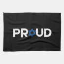 Suche nach judentum geschirr tücher Chanukah