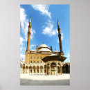 Suche nach ali poster Gebäude