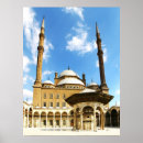 Suche nach ali poster Kairo