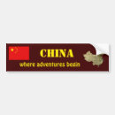 Suche nach chinesisch autoaufkleber Flagge
