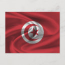 Suche nach tunesien postkarten Tunis