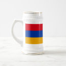 Suche nach armenische produkte Patriotisch