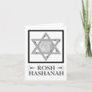 Suche nach chanukkah fotokarten Für alle