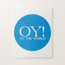 Suche nach judentum puzzle Judaika