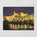 Suche nach mezquita postkarten Architektur