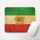 Suche nach iranisch mousepads Persie