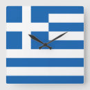 Suche nach international wanduhren Flagge